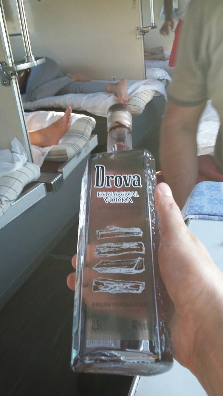 20150731_163304.jpg image