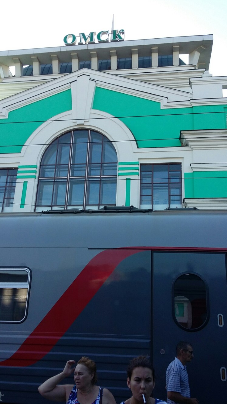 20150731_173316.jpg image