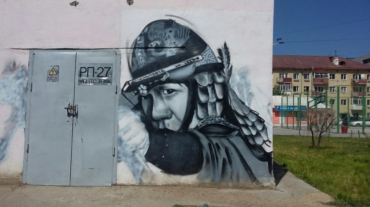 20150810_143622.jpg image