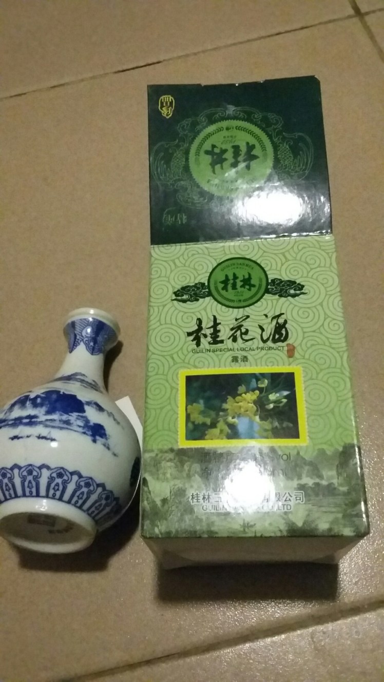 20150927_001349.jpg image