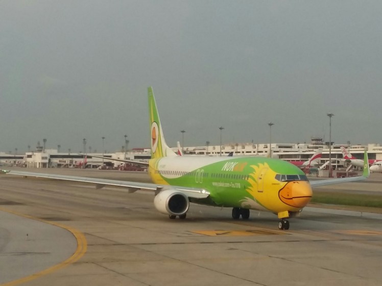 20160313_073409.jpg image